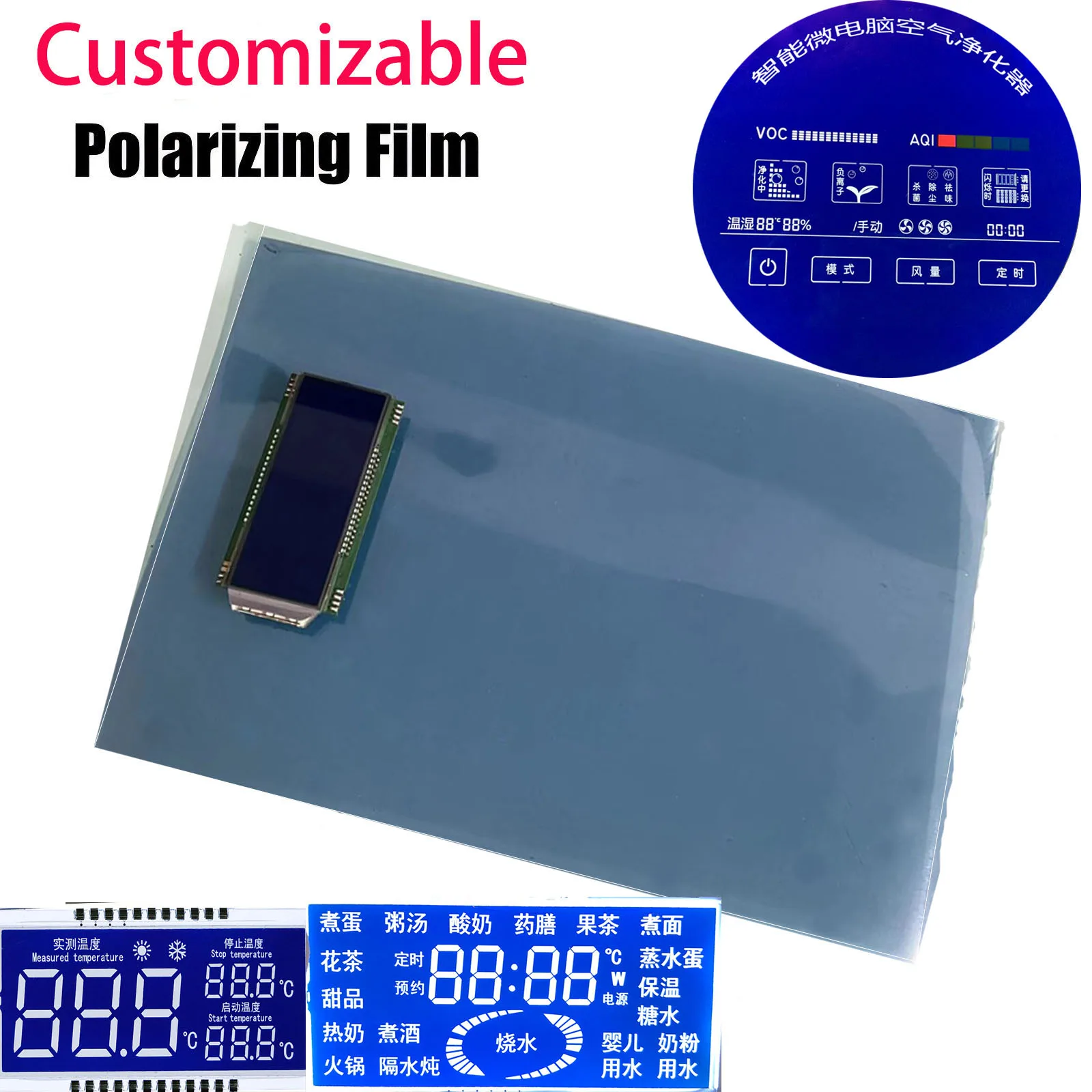 Blue polarizing film, high transmission and cuttable polarizing film - suitable for repairing LCD display screens in locomotives