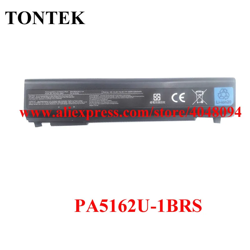 New 5800mAh 66WH PA5162U-1BRS Laptop Battery For Toshiba Portege R30 R30-A PA5162U PABAS277