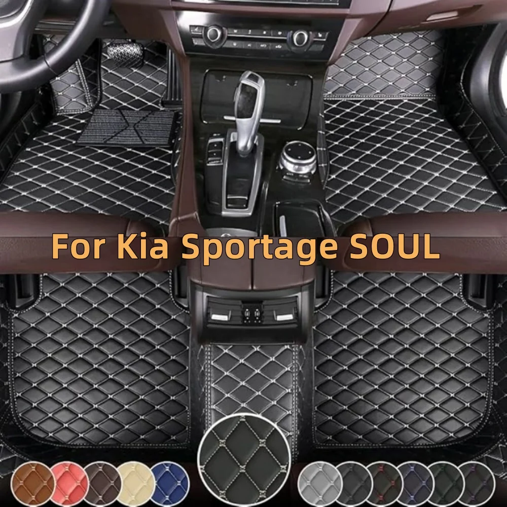 

Автомобильные коврики на заказ для Kia Sportage 2011-2023 SOUL 2010-2017, кожаные коврики с полным покрытием, роскошные напольные вкладыши, аксессуары