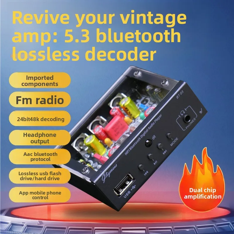 Imported component hi-fi audiophile bluetooth player lossless usb drive coaxial decoder vintage amplifier audio receiver