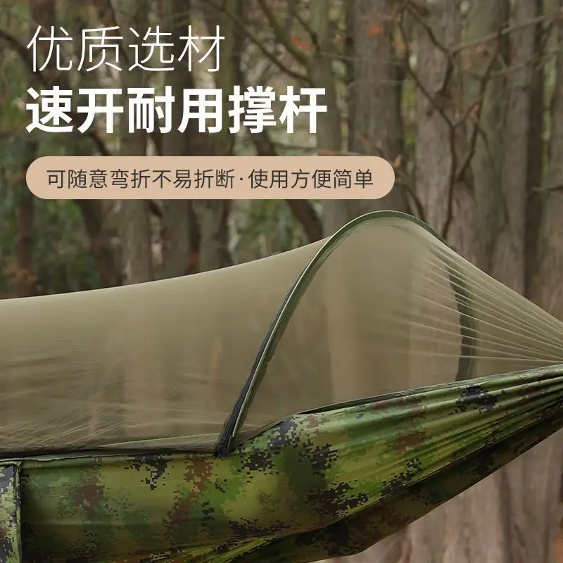 Quick Installation Automatic Quick Opening Anti-mosquito Stretch Hammock Outdoor Camping Portable Durable Mountaineering