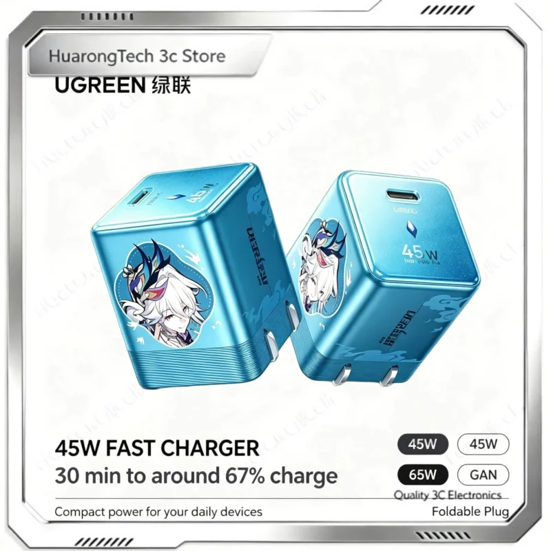 UGREEN X Honkai Star Rail Yao Guang 45W GaN Charger Mini USB-C PD Fast Charging Block Foldable Plug Travel Adapter for iPhone 17