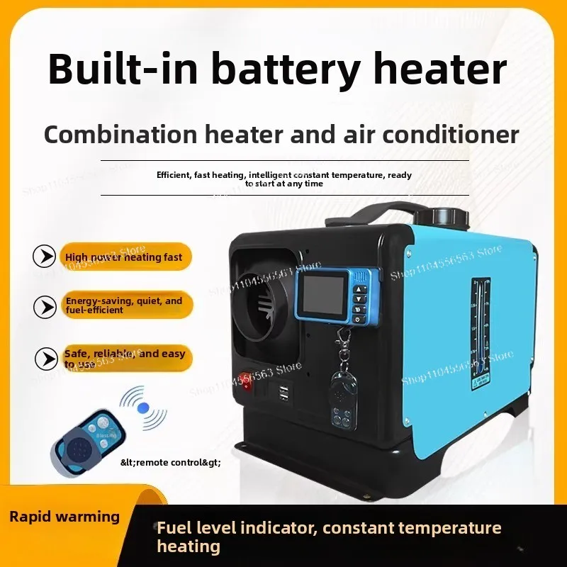 

12V/220V Diesel Air Heater All-in-One Machine, Built-in Battery Heater for Trucks & Homes, Diesel Heater for Outdoor Camping