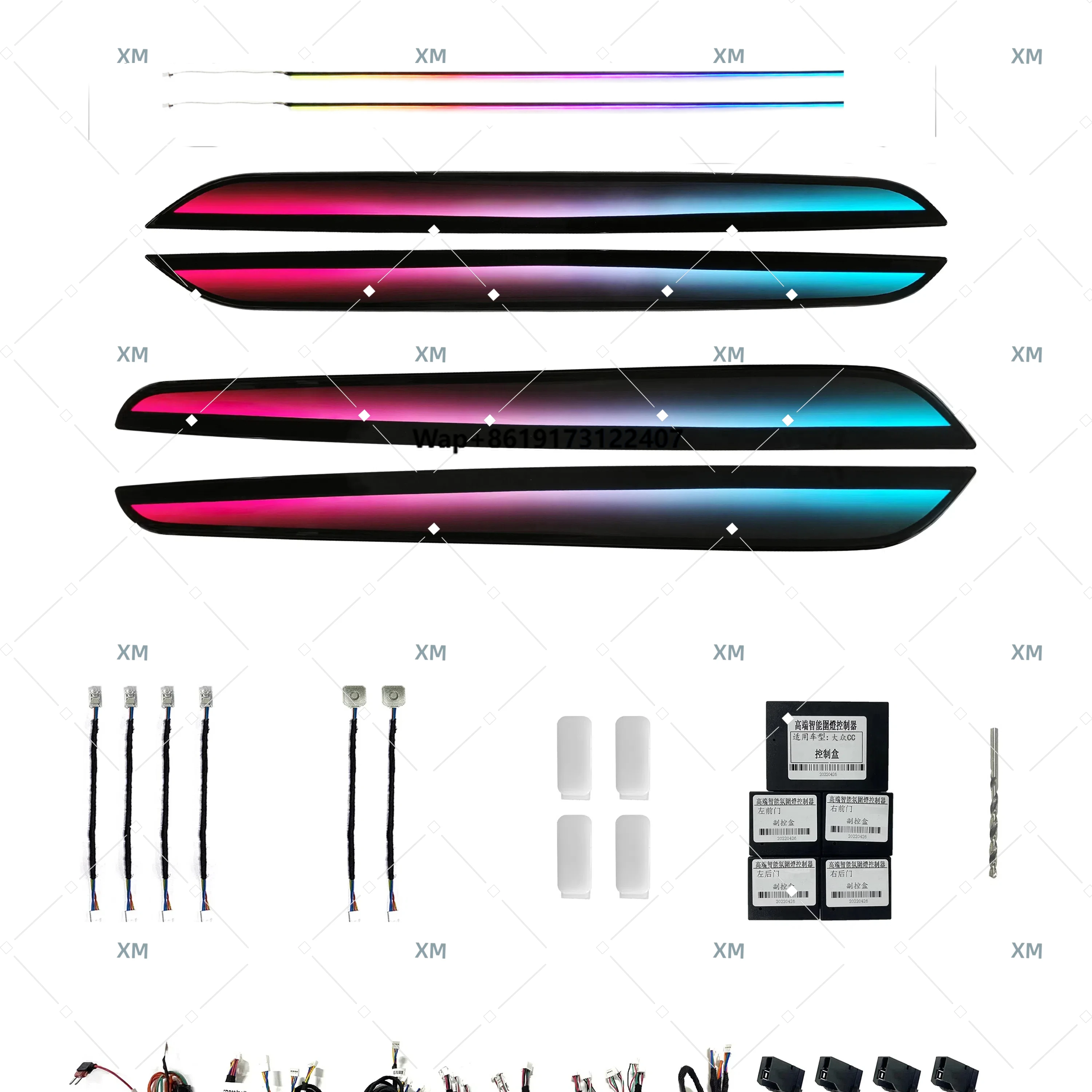 

Upgrade Car Interior Decoration Atmosphere Light Accessories Suitable for CC 2013-2018 2014 2015 2016 2017