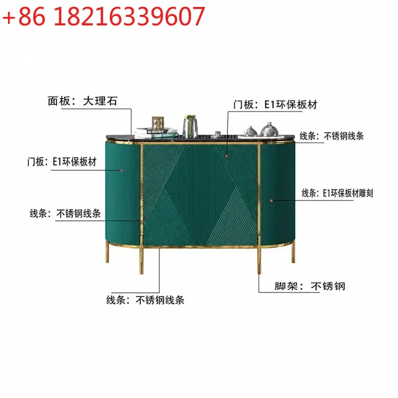 Modern Light Luxury Marble Decorative Cabinet Solid Wood Partition Locker for Living Room Door Storage Apartment Furniture