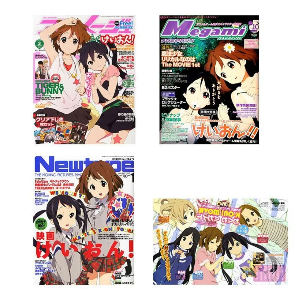 Imagem -05 - K-on Anime Kawaii Anime Grupo 20 Pcs por Conjunto K-o-cartaz Bonito Papel de Parede Adesivos Adesivo de Parede Hirasawa Yui Akiyama Mio Nakano Azusa