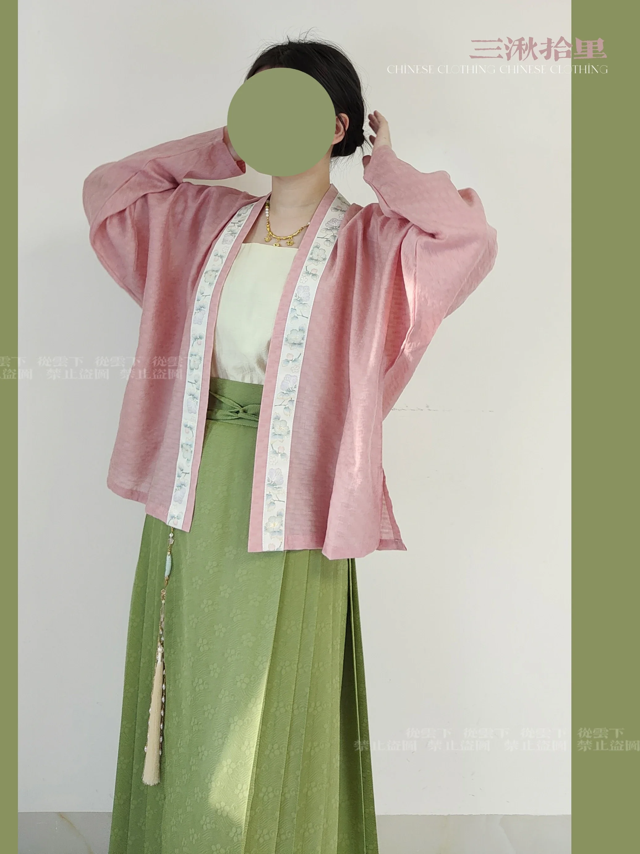 

Daily Wearable Commuter Song Dynasty Hanfu Ma Mian Skirt Aircraft Sleeves Female Summer Han Elements