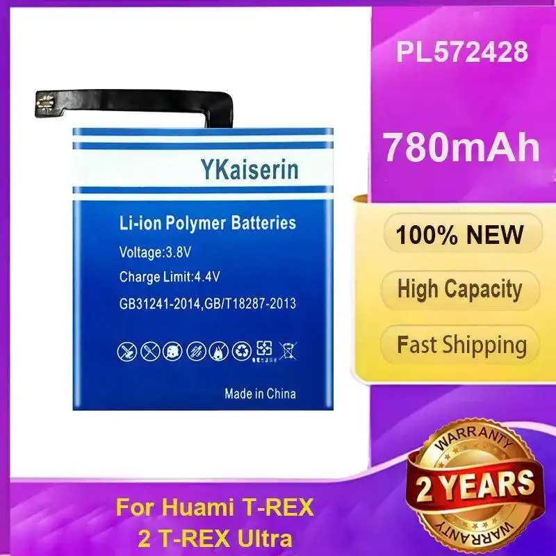 For Huami T-Rex 2 Ultra Rapid Charging PL572428 780Mah Reliable Power Watch Battery