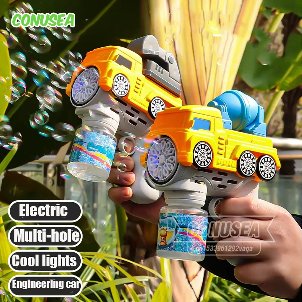 

Электрический пистолет для мыльных пузырей в виде строительной техники: машинка-грузовик для детей, игрушка для игр на улице для мальчиков и девочек