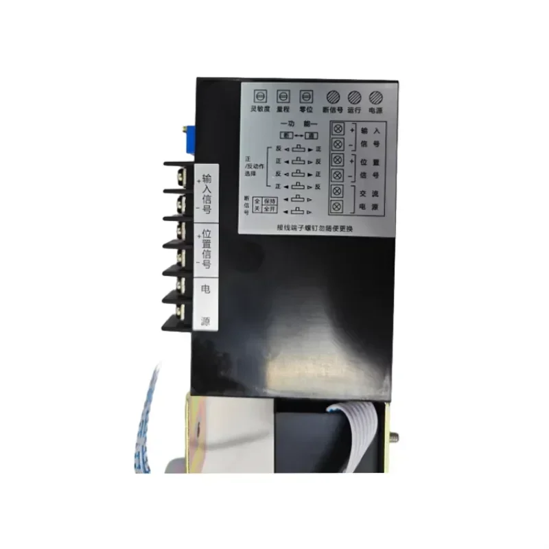 CPA101-220 Intelligent Controller Control Module