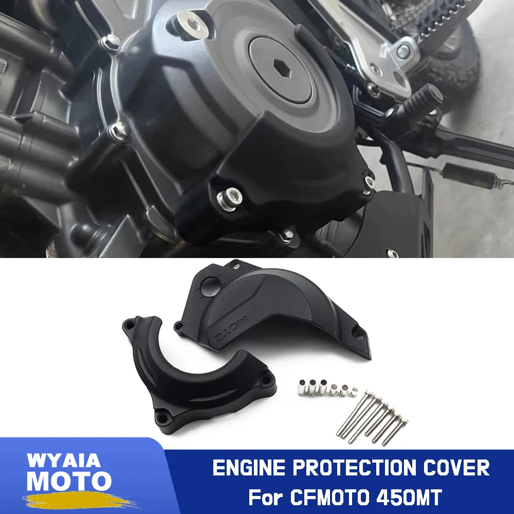 

For CFmoto CF MOTO 450MT MT450 450 MT 450-MT Motorcycle Engine Protection Cover Clutch Drum Protection Cover Accessories