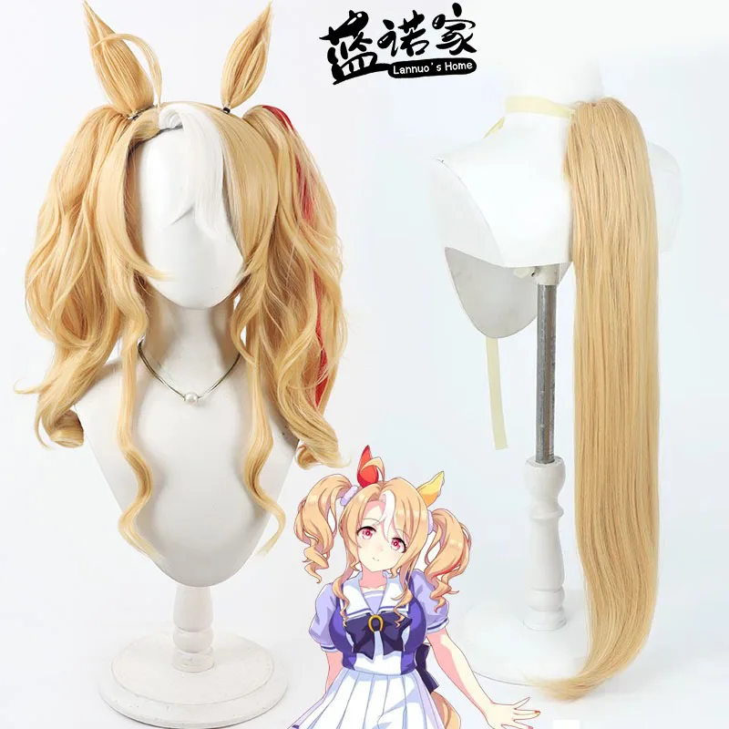 

Аниме Pretty Derby Fuseki Pandora Cos Косплей Парик Хэллоуин Карнавал Реквизит для вечеринки Синтетические волосы Термостойкое волокно + Кепка для парика