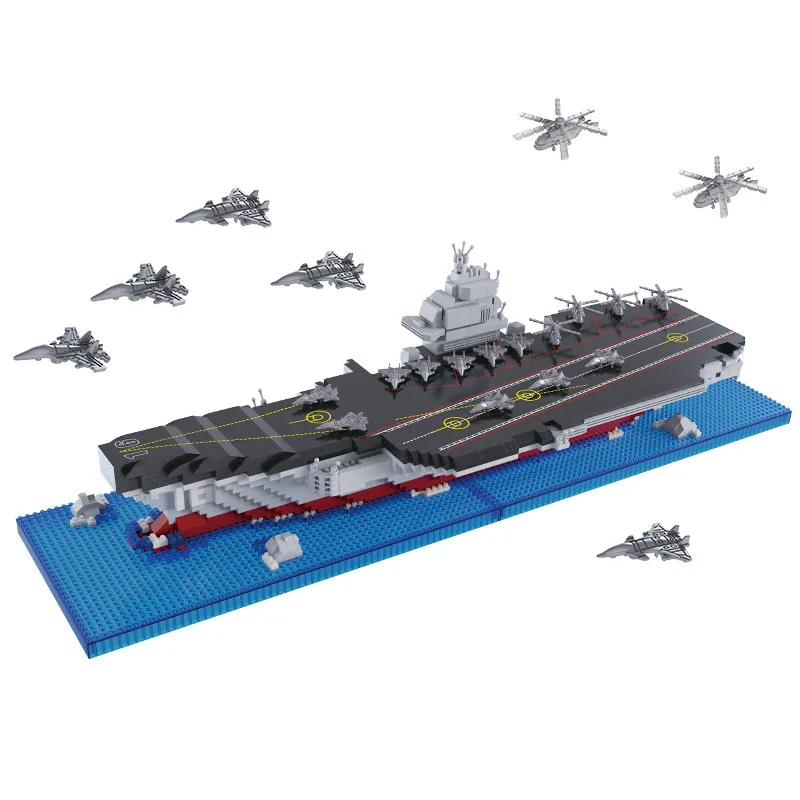 軍海軍航空母艦ビルディングブロック市戦闘機軍艦ミサイル巡洋艦フィギュアレンガヘリコプターおもちゃキッズギフト