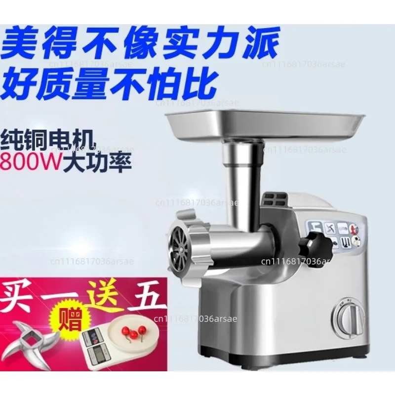 Household Meat Grinder Automatic Electric Sausage Stuffing Machine Multi Functional High-power Meat Stuffing Machine