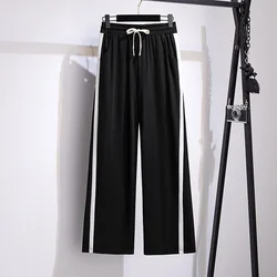 155Kg Plus Size Women's Loose Straight Wide Leg Trousers Hip 150 High-Waisted Striped Pants Black 5XL 6XL 7XL 8XL 9XL