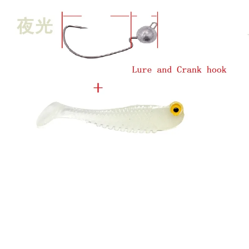 

Fishing Flying Ant [Submerged Small Real Fish/Sinking Soft Bait] 55mm 5g Lure T-tail With Crank BKK Lead Hook