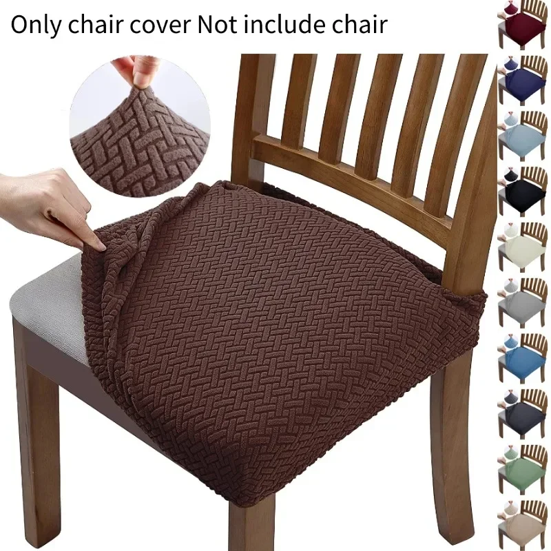 1PC Jacquard Dining Chair Seat Cover Solid Color Four Season Universal Chair Slipcover Elastic Anti-cat Scratch Cushion Cover