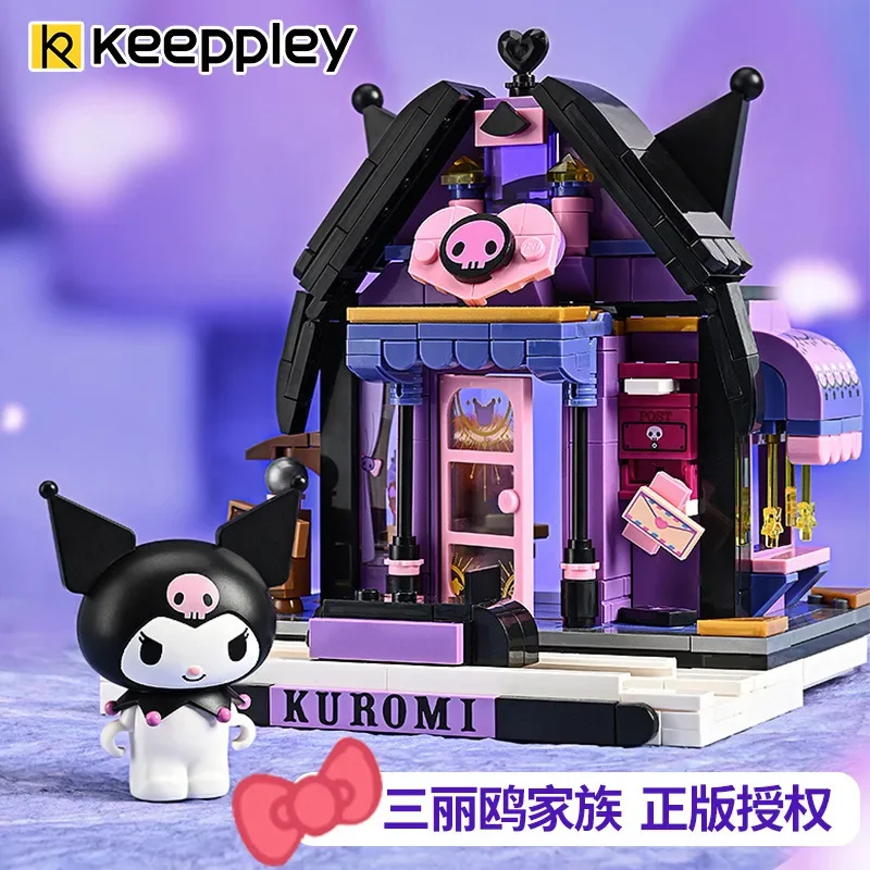 Sanrio Magie Zirkus Bausteine Kuromi Melody Street View Modell Cinnamoroll Dessert Mini Ziegel Figuren Für Kinder Santa Geschenk