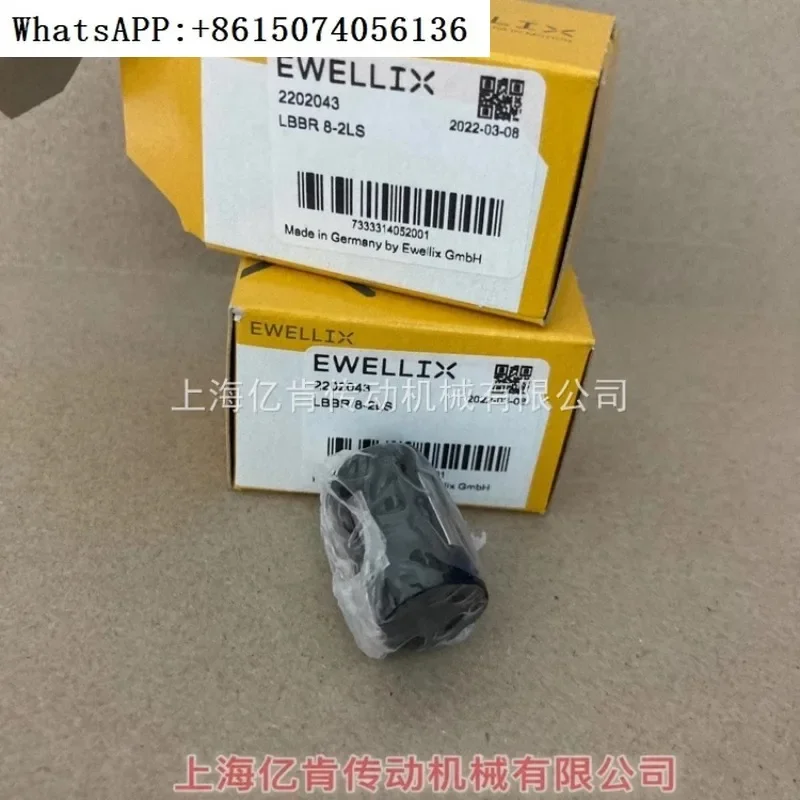 

LBBR8-2LS LB8 LBB8 Linear Bearing 8X15X24