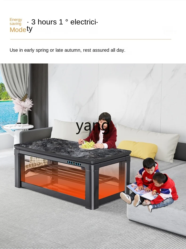 L'm'm Rectangular Home Thermal Table Coffee Table Integrated Lifting Multifunctional Roasting Stove