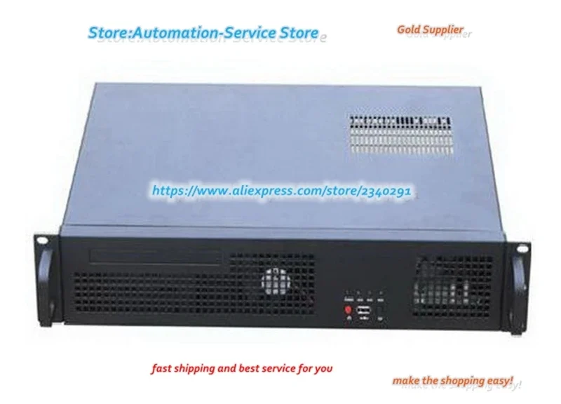 

2U2352 Firewall Server Case IPC