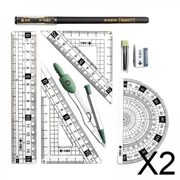 مجموعة مسطرة الرياضيات الهندسية مع أداة رسم متعددة الوظائف منقلة وبوصلة لمكتب دراسة الطلاب #1