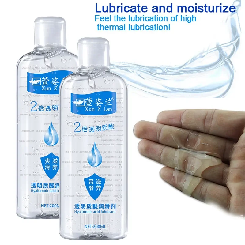 

200ML Water-soluble Vaginal Lubrication Personal Lubricant Easy To Clean anal sex lubricant wire drawing lubricants oil