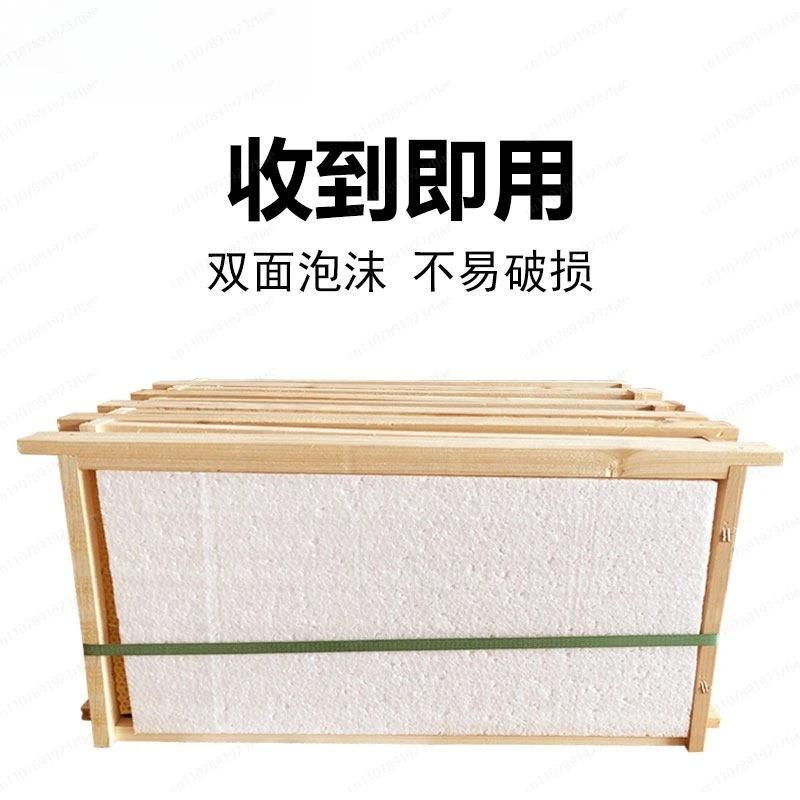 Bee Nest Foundation Frame Bee Special Frame Nest Foundation Beehive Finished Frame Bee nest