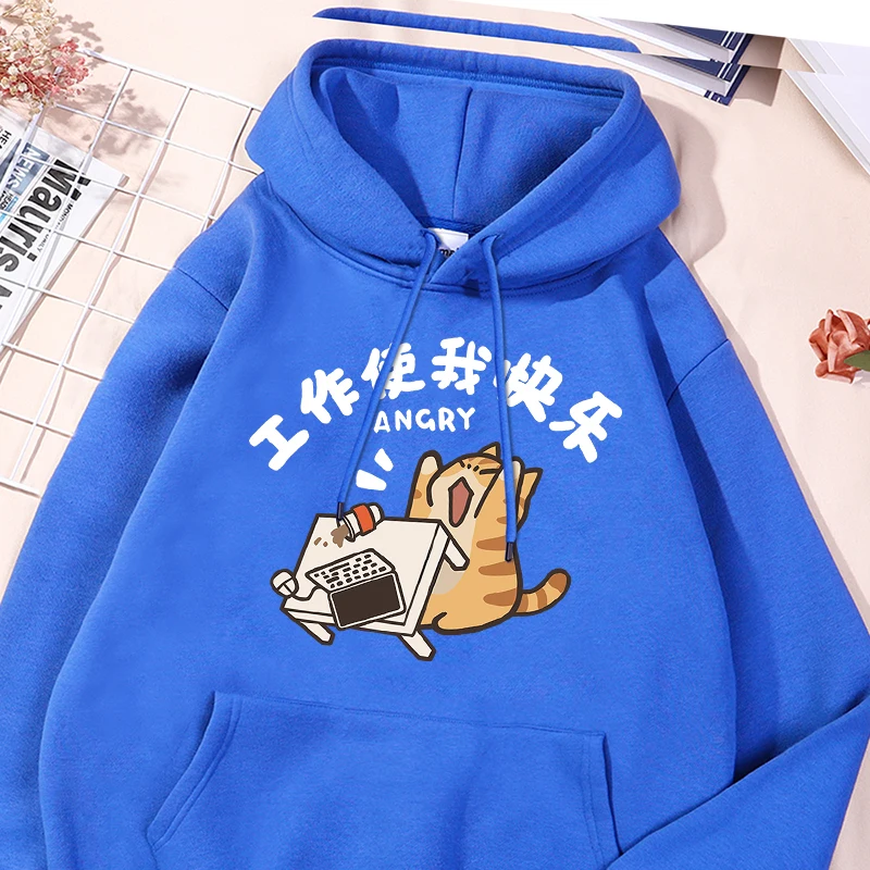 Work Makes Cat Angry Printed Men Hoodies Leisure Breathable Sweatshirt Sporty Oversized Sweatshirts Versatile Vintage Clothing