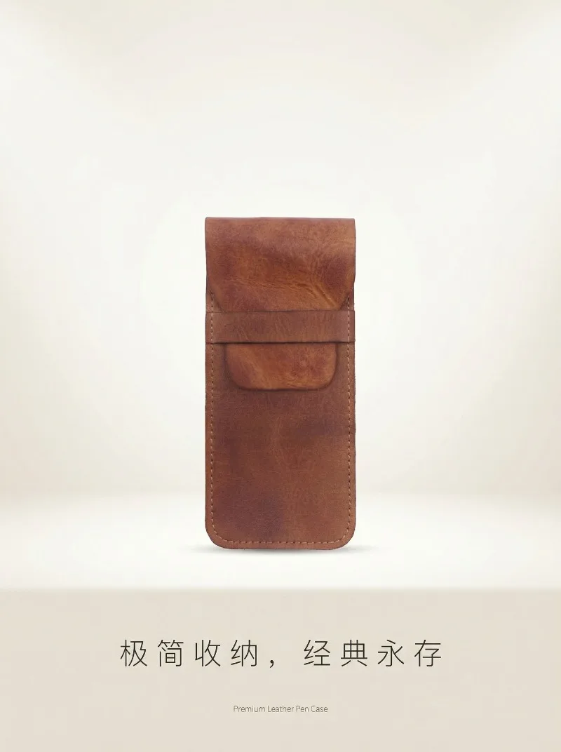 Cowhide Pen Case Holder Handmade Fountain Multi Pens Pouch Vegetable tanned leather Simple Pen Protective Sleeve Cover