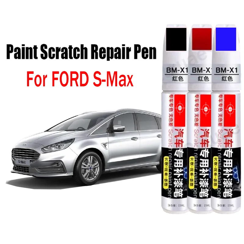 車のペイントスクラッチ修復ペンフォード S-Max タッチアップペンリムーバーペイントケアアクセサリー黒、白、赤、青、グレー