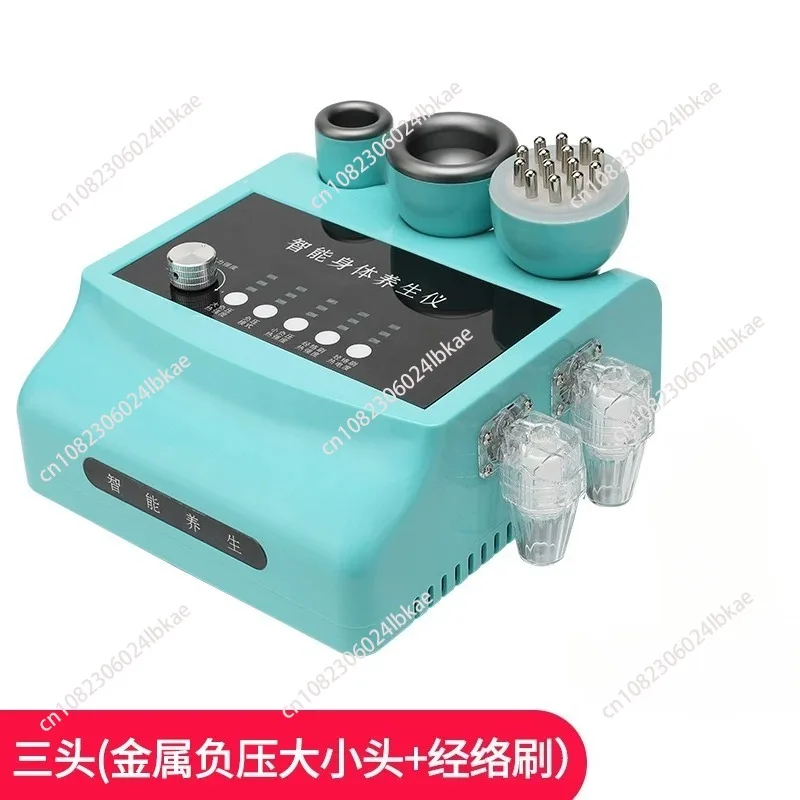 Electric Heating Gua Sha Scraping Massager, Multifunctional Cupping Slimming Device for Body Shaping
