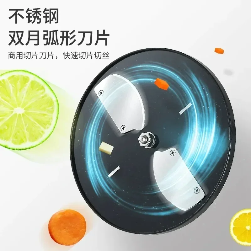 Commercial heavy-duty electric slicer, household slicer with potato shredding function, can cut radish cubes