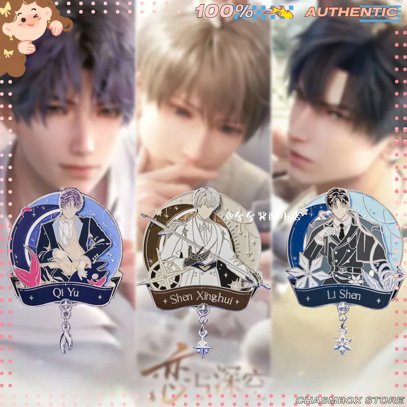 Love And Deepspace …