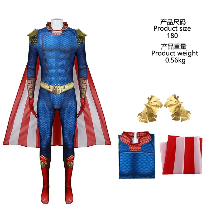 qa156The Boys Cospaly Superhero The Homelander Women Men Halloween Costume Antony Starr A Train Suit Jumpsuit Cloak Body
