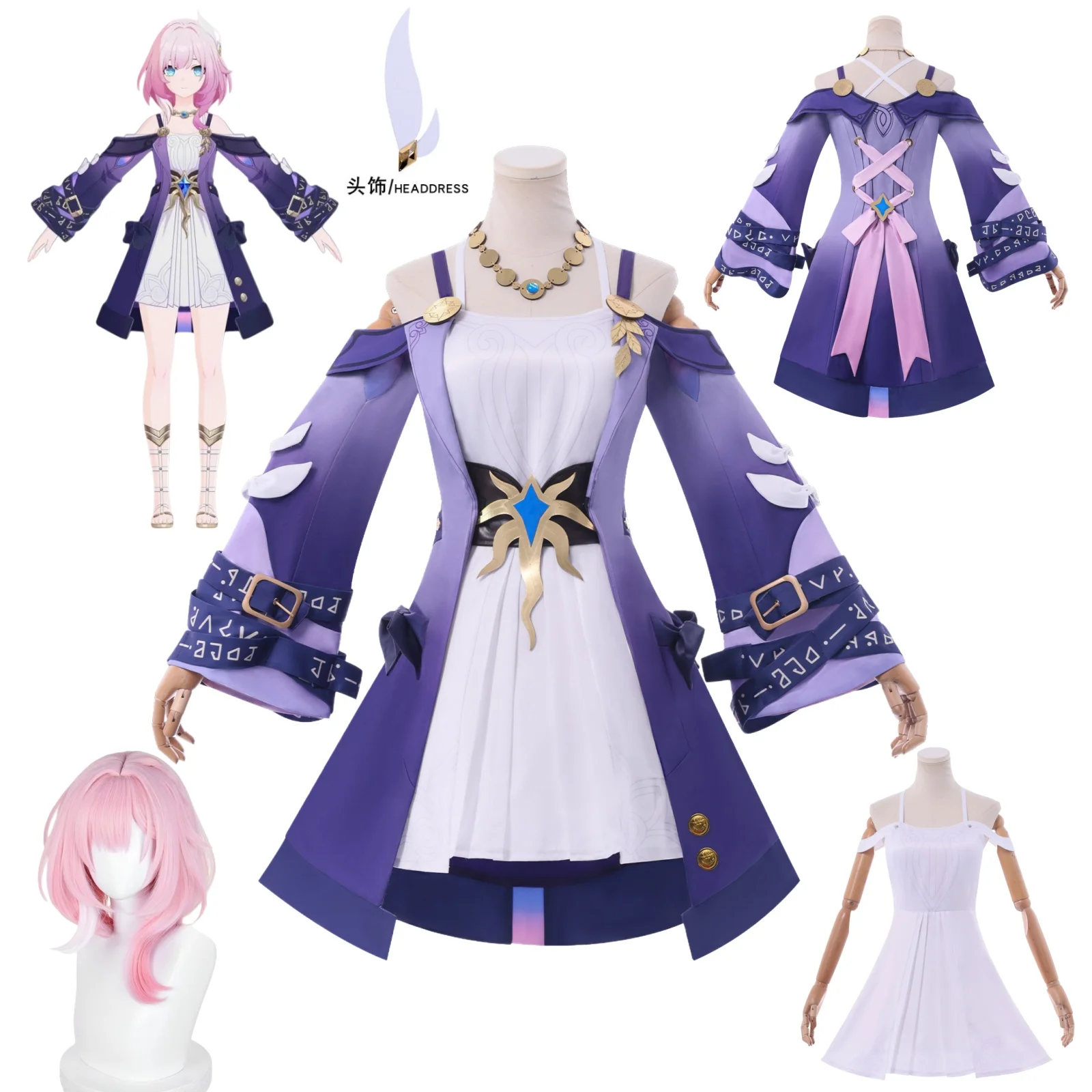 

Honkai Star Rail Cyrene Cosplay Game Costume Wig Anime Cyrene Carnival Halloween Comic Animation Party Clothing