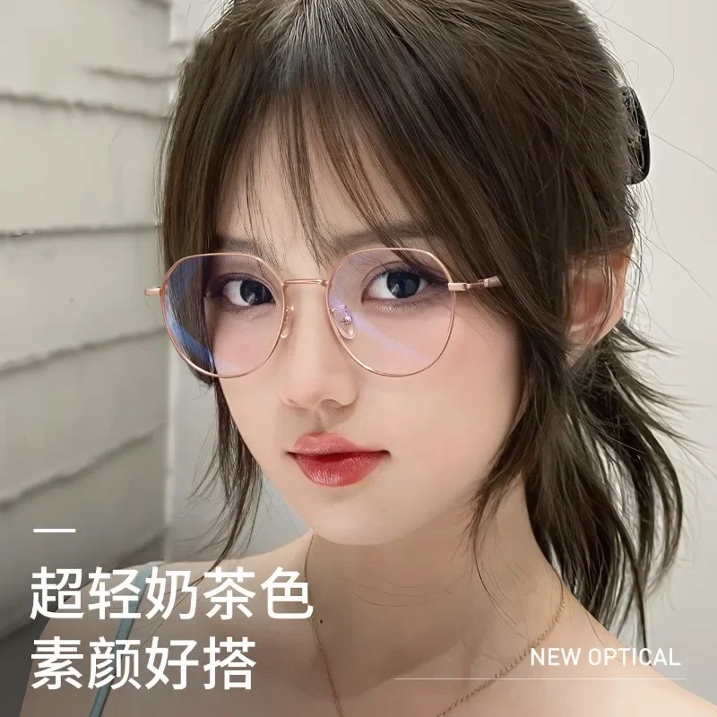 ผู้หญิงแว่นตาอ่านหนังสือ Anti-Blue Light แว่นตาเหลี่ยมกรอบแว่นตาโลหะ + 150—+ 400 แฟชั่นแว่นตา Unisex แว่นตา