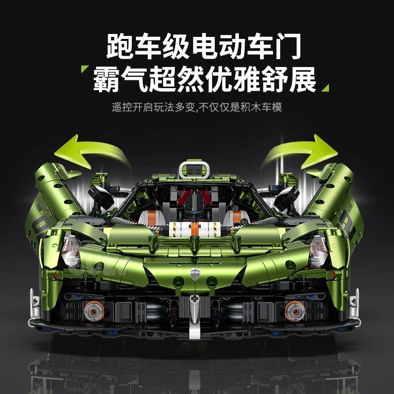 New 10628 3838pcs 1:8 MOC Technical RC Racing Building Blocks Assembling Supercar Bricks Model Toys for Boys Birthday Gift Set