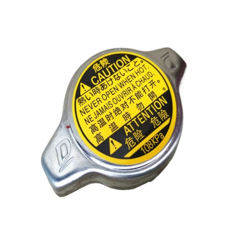 16401-28430 Оригинальная крышка резервуара для воды двигателя 1 шт. для Toyota Prado Reiz Crown Camry RAV4 Highlander Yaris Vios