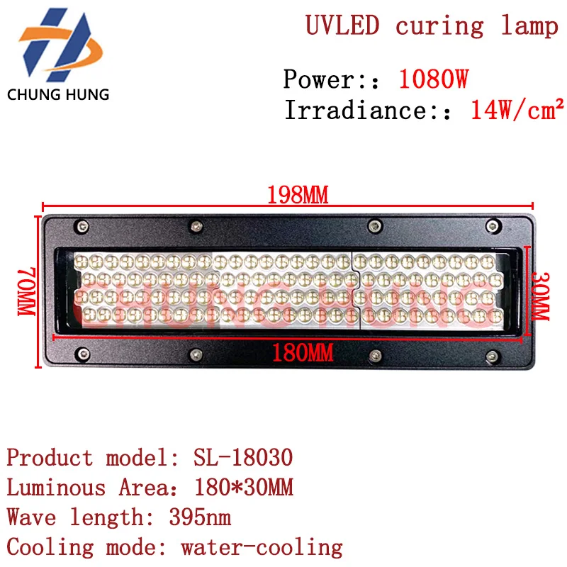 1080W High-Power Water-Cooled UV LED Curing Lamp for Screen Printing Ink Dryer Flatbed Printer UV Curing Lamp for Inkjet Printer