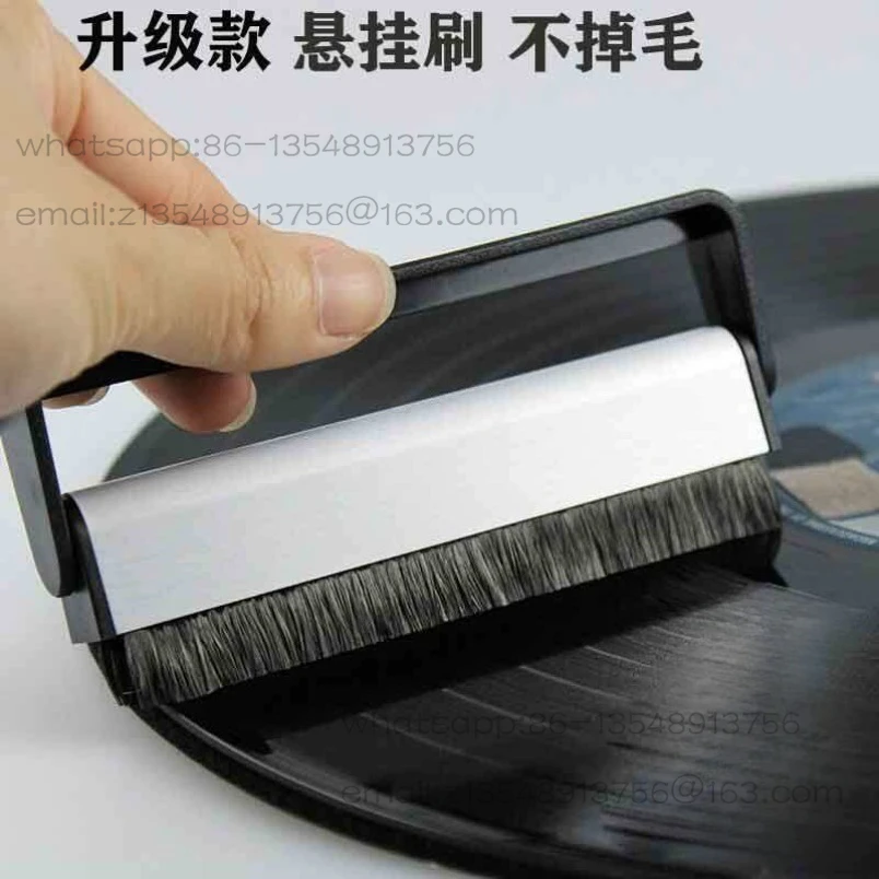 LP vinyl record cleaning special carbon fiber to static cleaning spot