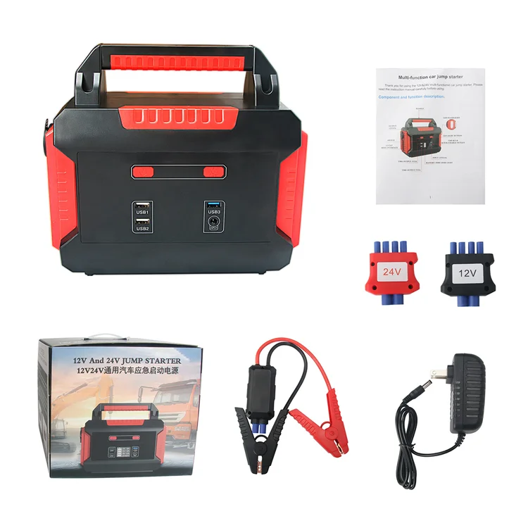 12V/24V Multi-Function Car Jump Starter Power Bank Portable Car Starter With Led Light USB