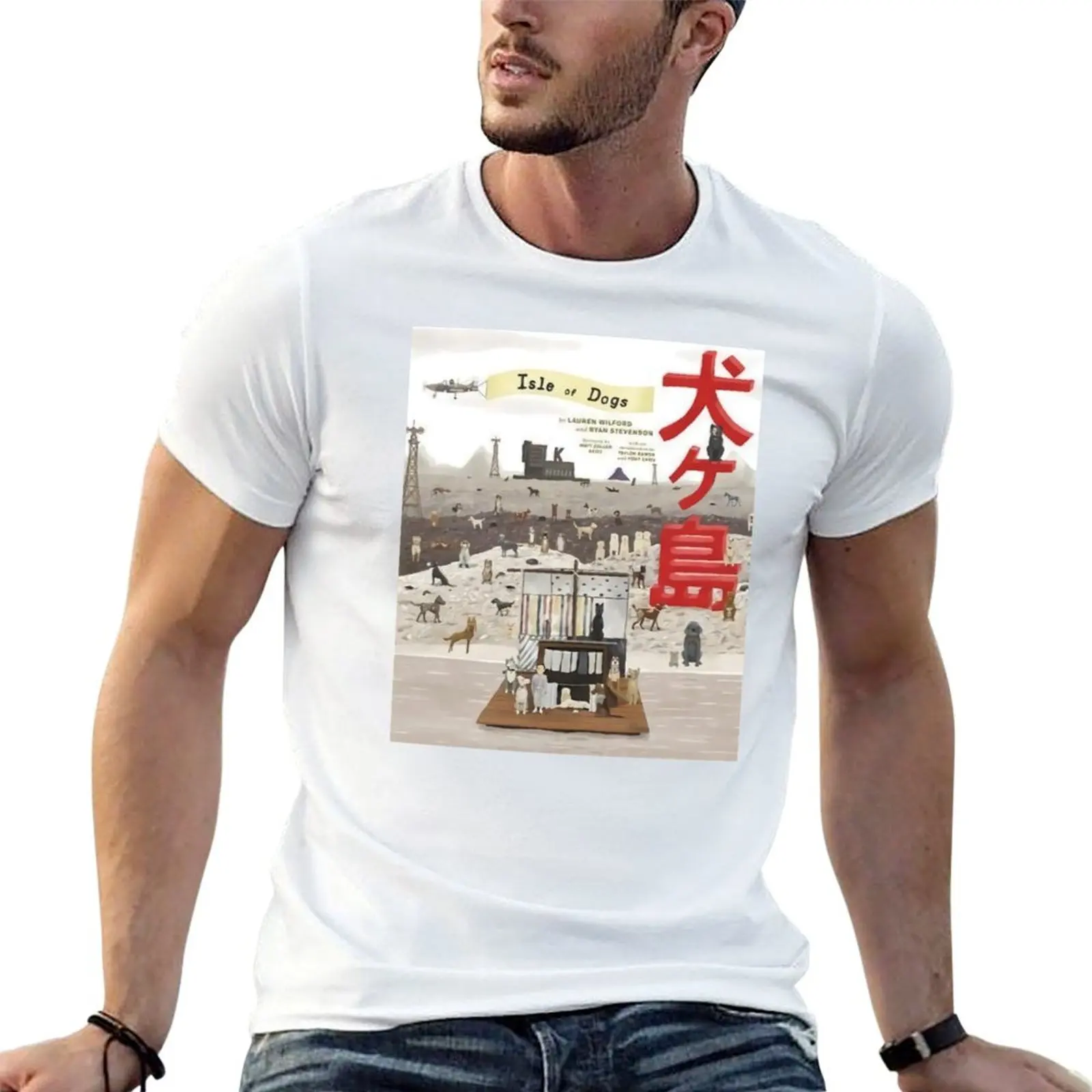 

Home of Isle of dogs T-Shirt t shirt man designer man t shirt summer T-Shirt