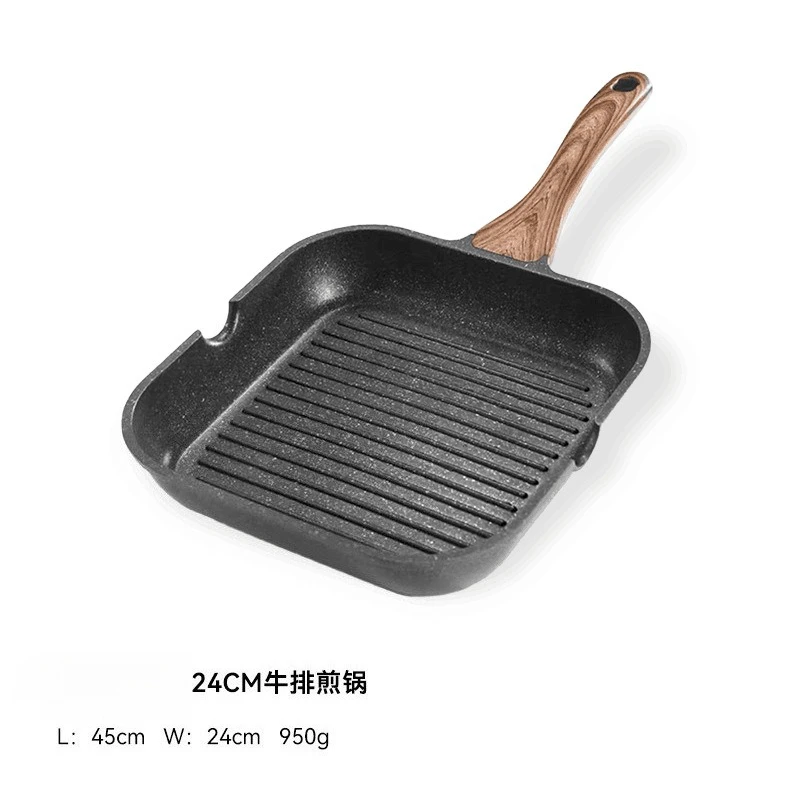 

Steak striped frying pan multi functional household Maifanshi non stick pan flat bottom