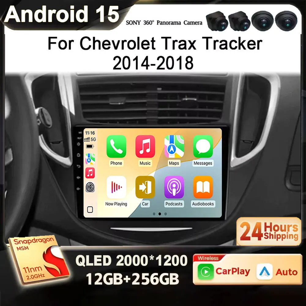 For Chevrolet Trax Tracker 2013 - 2017 Android 15 Car Radio Multimedia Navigation GPS Android Stereo Player Screen DVD Wifi DSP