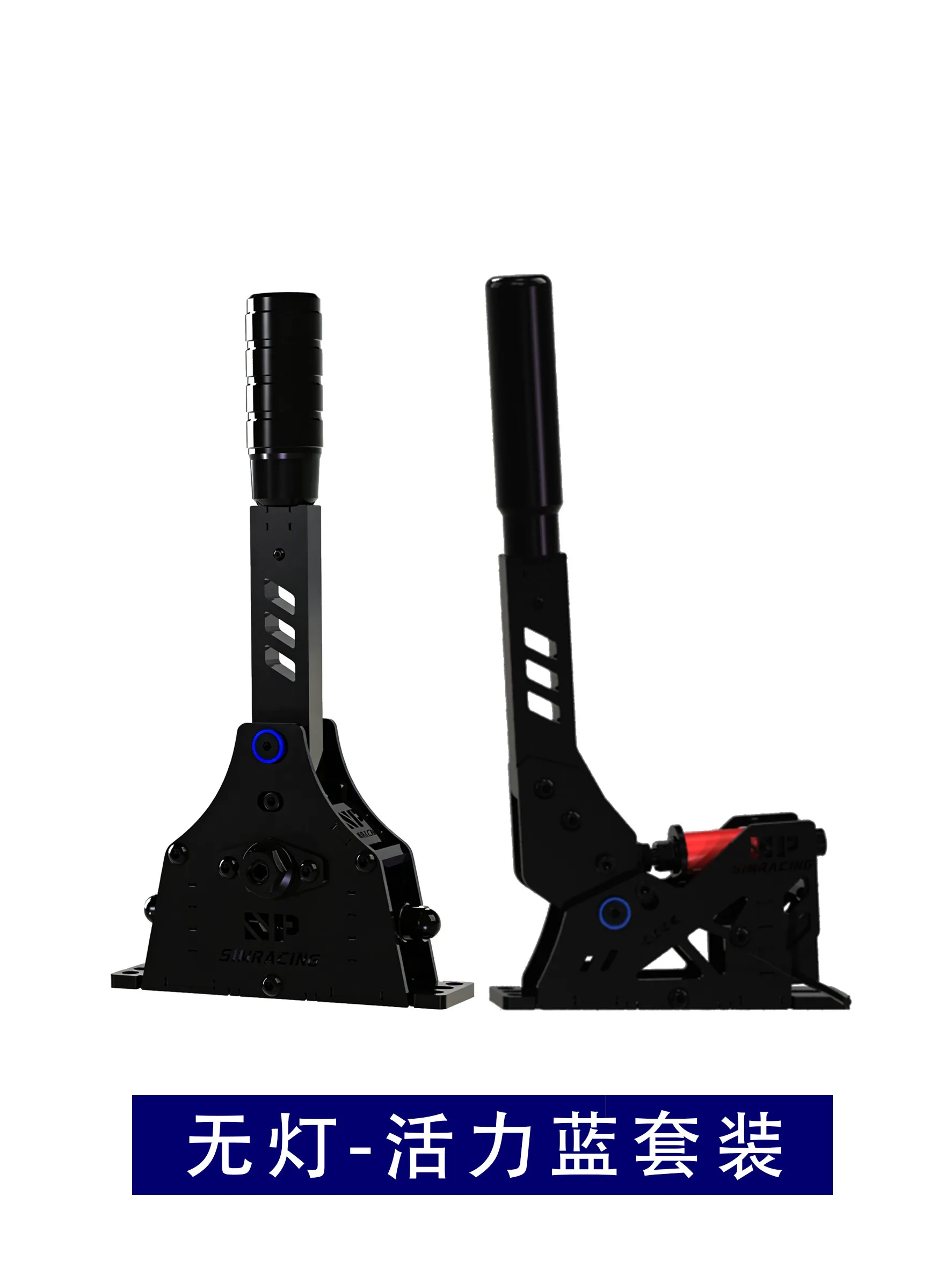 SXP PC Racing Game Simulator Sequential Shifter and Handbrake For Simagic MOZA  mini r5 r9，connect Fanatec supports PS & XBOX