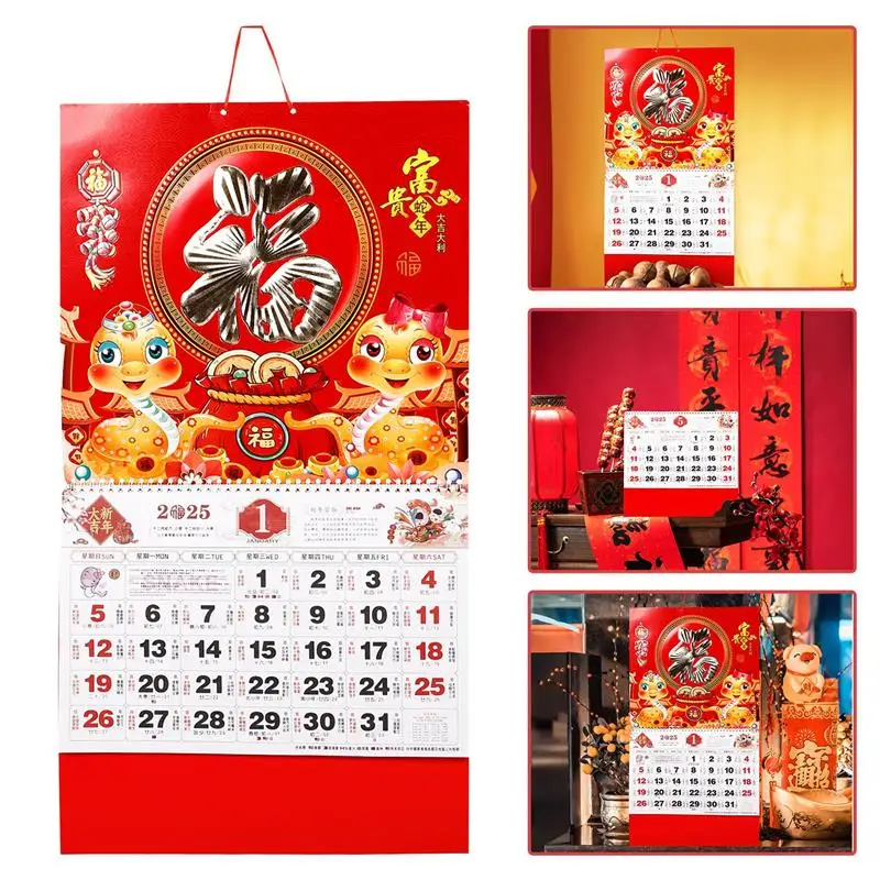 

Chinese Snake Year Calendar Lunar New Year Old Calendar For Home Office 2025 Snake Year Wall Hanging Calendar Decoration