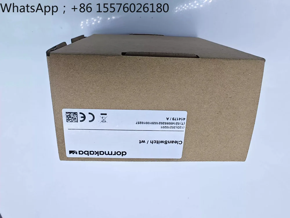 Dorma Wave Switch, Dormakabo Non-contact Switch Sensing Switch Dorma Automatic Door Sensing
