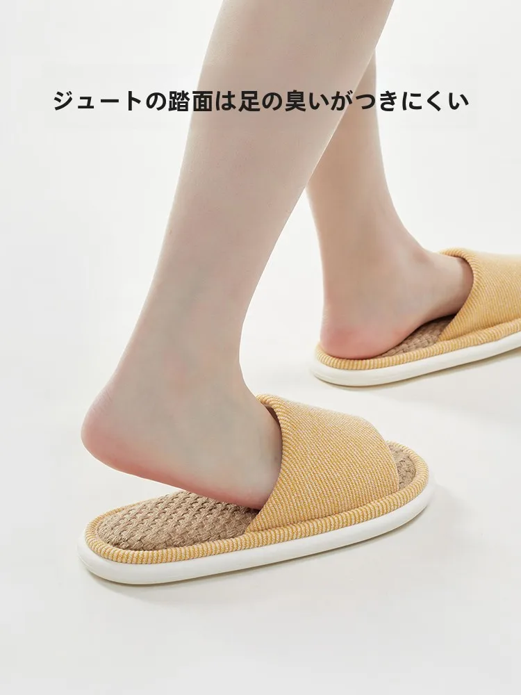 

Youdiao Japanese Sle Linen Slippers Indoor Home Use Men Women Thi Bot Soft Sole Summer Spring Autumn Universal Couples...
