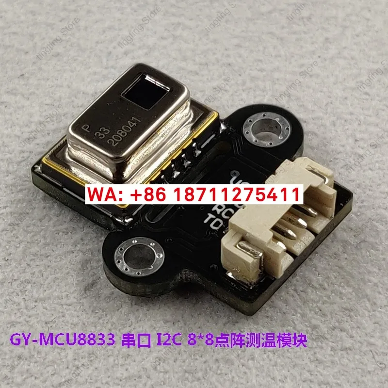

GY-MCU8833 AMG8833 Последовательный инфракрасный матричный датчик измерения температуры 8*8 Модуль тепловизионной камеры